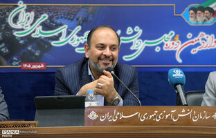 مهم‌ترین الزامات تربیتی و فردی نوجوانان و جوانان برپایه «سلامت و رشد»، «آشنایی با واقعیت‌ها» و «نقش‌ها و مسئولیت‌ها»