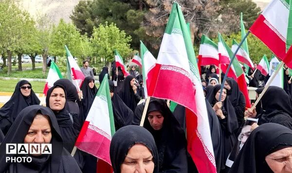 حضور گسترده اهالی زاگرس در چهلم رهبر شهید