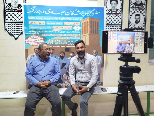 استقرار پزشکان جهادی در شهرستان بندر لنگه 