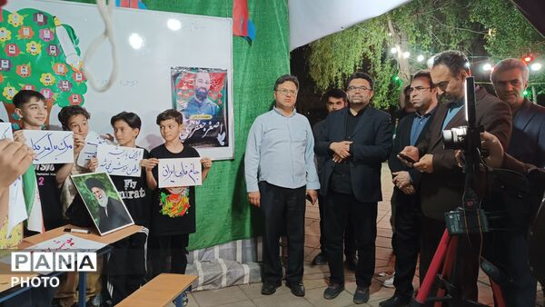 اجتماع بزرگ معلمان کشور دوست کرج