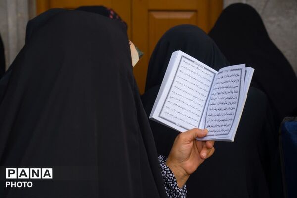 آیین قرائت دعای عرفه در حرم حضرت معصومه(س)