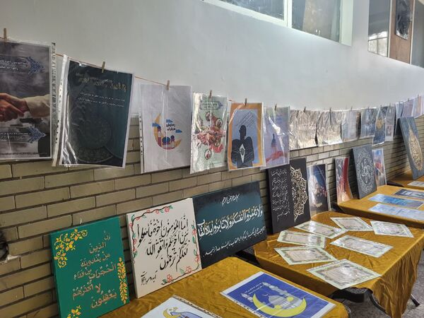 رویداد بزرگ قرآنی هنرستان‌های منطقه 7