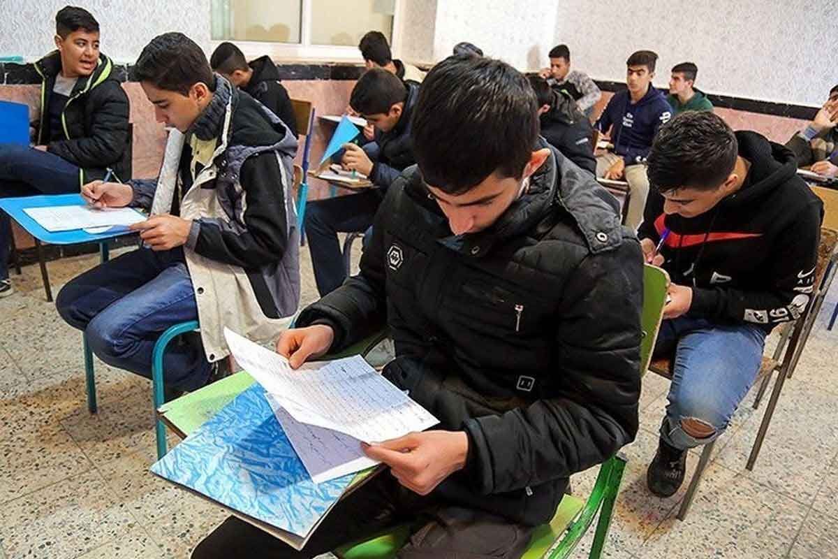 امتحانات نهایی نقش مهمی در سوابق تحصیلی دارند
