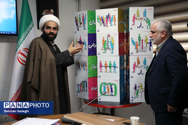 نشست خبری معان پرورشی و فرهنگی وزارت آموزش و پرورش