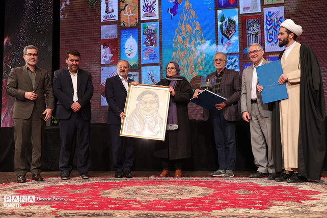 مراسم اختتامیه بیست‌وسومین دوره جشنواره ملی کتاب رشد