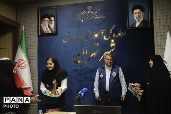 تقدیر از خبرنگاران برگزیده پانا در پایتخت