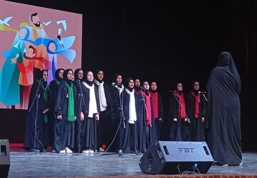 سومین جشنواره سرود فجر با حضور پرشور دانش‌آموزان برگزار شد