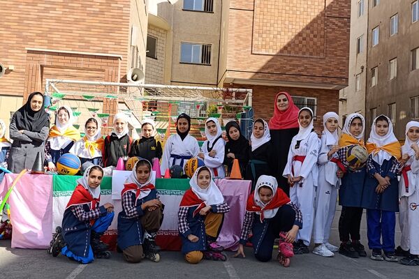 هفتهٔ تربیت بدنی تجلی‌گر شادابی و نشاط در دانش‌آموزان
