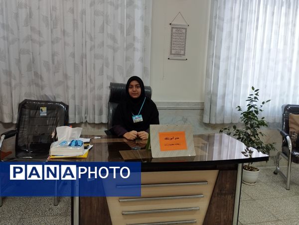 طرح مدام در دبیرستان دخترانه رفعت