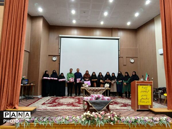 جلسه انجمن اولیا و مربیان دبیرستان نمونه فرهنگ در کانون شهید شوشتری