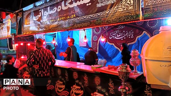  شبی متفاوت در موکب ریحانه النبی(س)