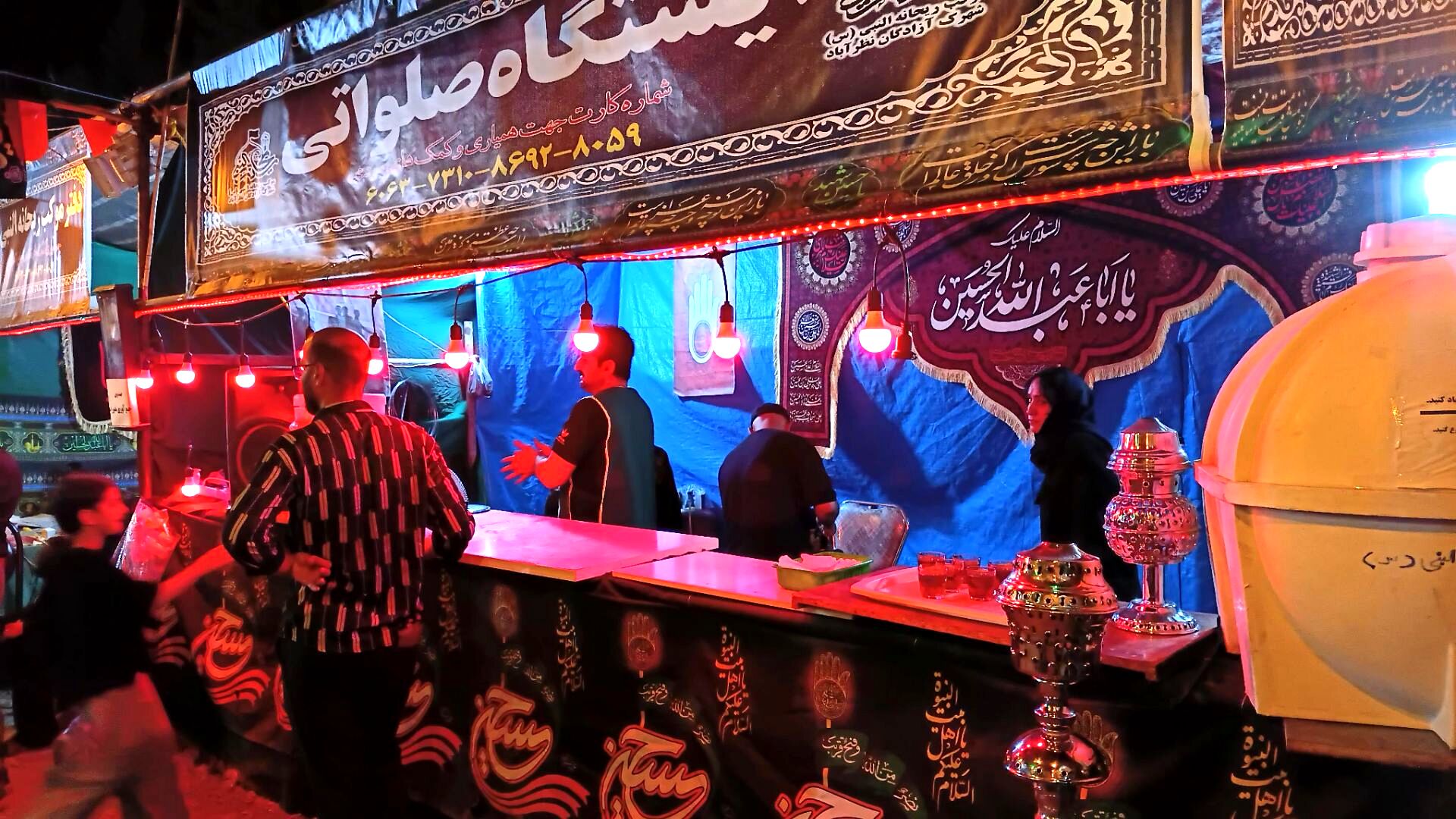  شبی متفاوت در موکب ریحانه النبی(س)
