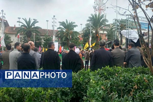 13 آبان در رشت