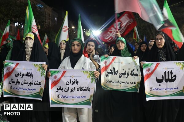 رزمایش اقتدار با حضور گردان‌های جانفدا در نسیم‌شهر