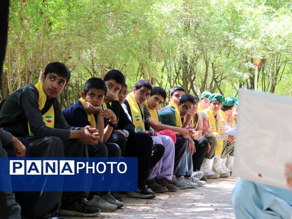 پیش اردوی ملی ویژه دانش‌آموزان پسر سیستان‌ و‌ بلوچستان
