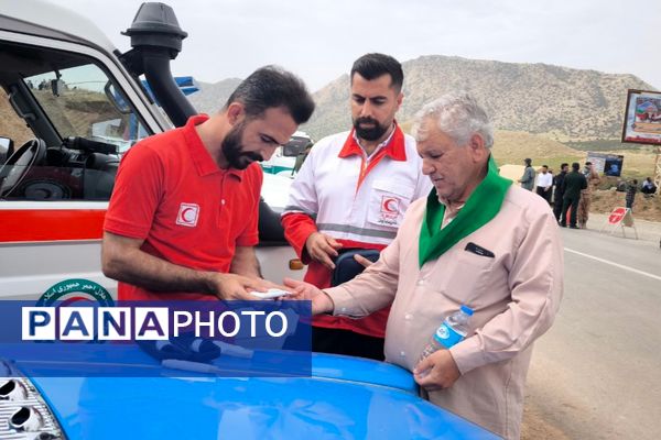 بازی دراز؛ معبری به سوی آسمان 