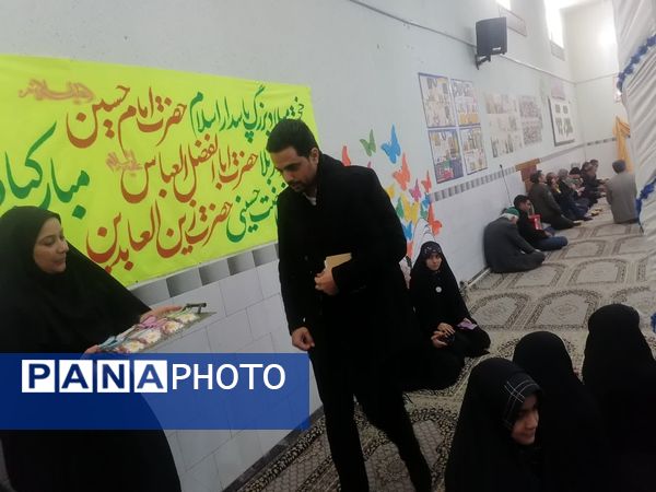 جشن اعیاد شعبانیه در دبیرستان صدرا ناحیه 2 یزد