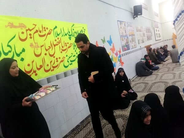 جشن اعیاد شعبانیه در دبیرستان صدرا ناحیه 2 یزد