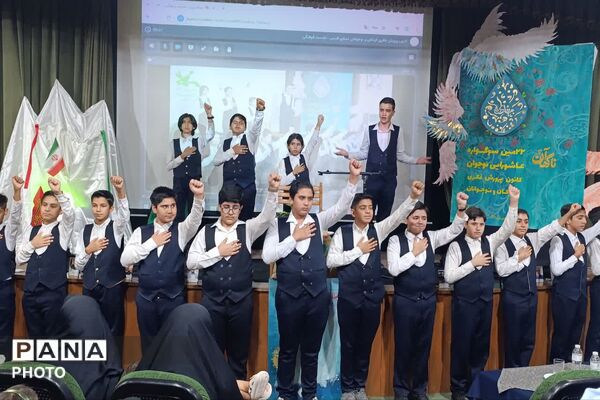 ناگهان؛ روایت عاشورا در قاب انتظار