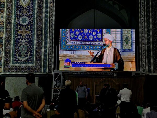 برگزاری نماز آیات در حرم امام رضا (ع) 