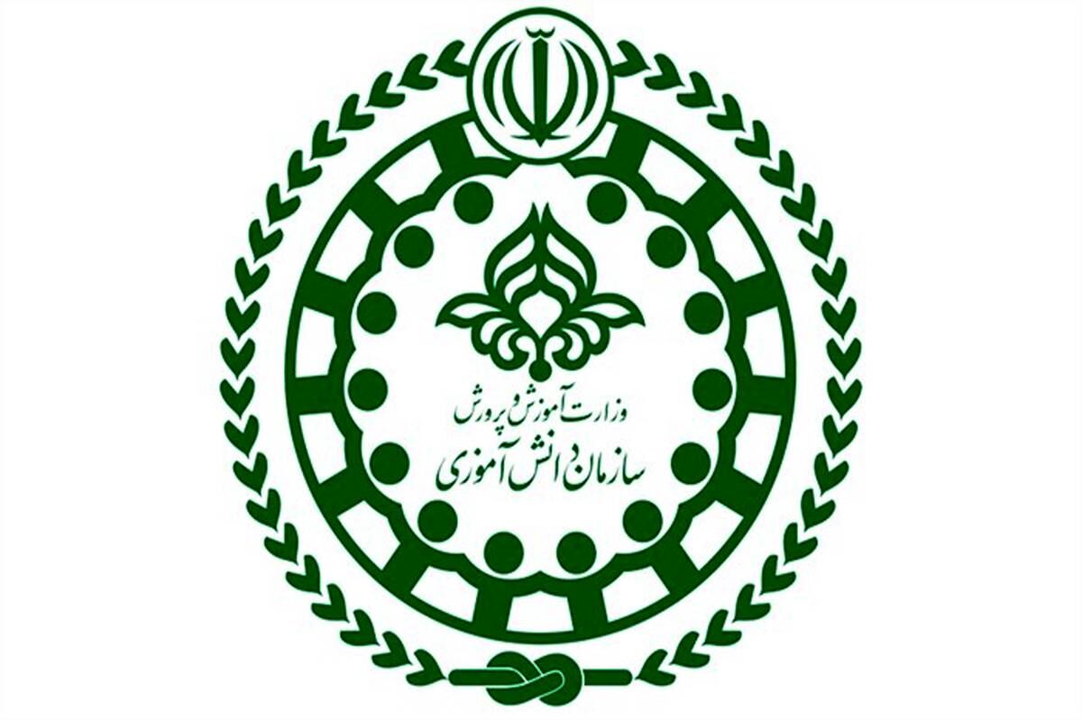 پیام مدیر سازمان دانش آموزی استان اردبیل بمناسبت بیست وهفتمین سالروز تاسیس سازمان دانش آموزی 