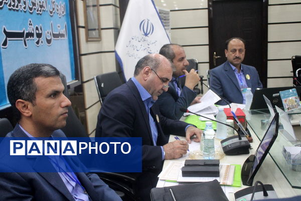 سی و هشتمین اجلاس روسای آموزش و پرورش سراسر کشور در بوشهر