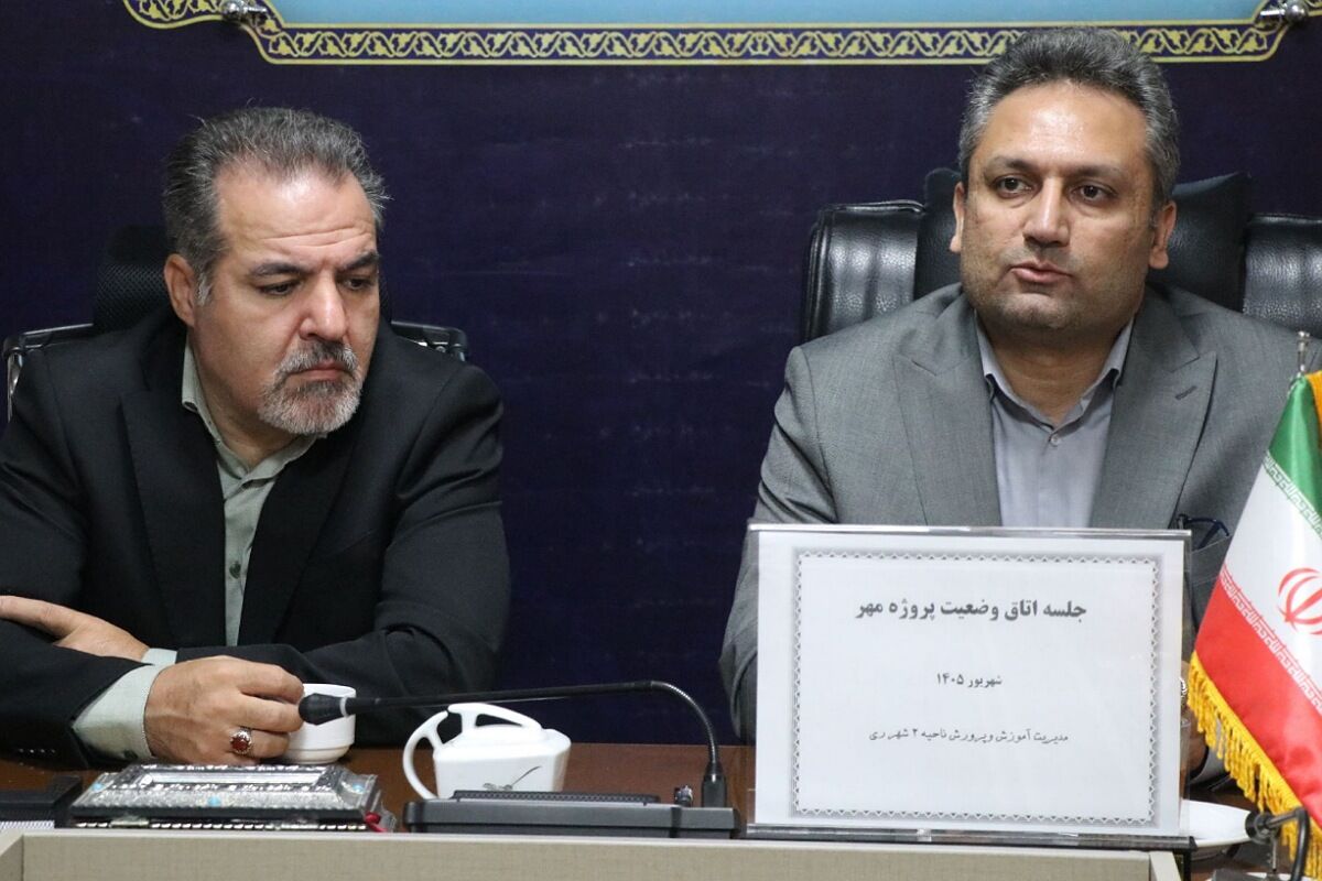 پروژه مهر امسال فراتر از بحث‌های فیزیکی بر محورهای کیفی و زیباسازی مدارس متمرکز است