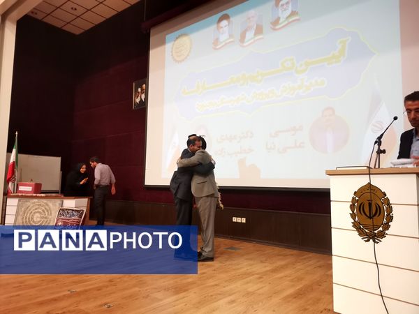 آیین تکریم و معارفه سرپرست آموزش و پرورش شهرستان بجنورد 