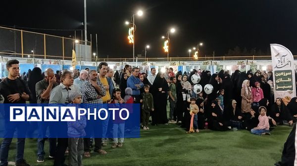 سومین جشنواره ملی پسته در احمدآباد 