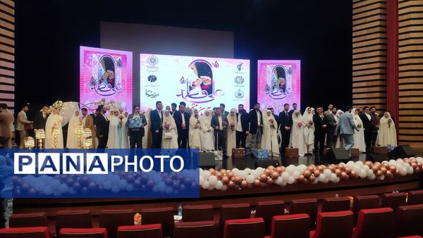 برگزاری جشن ازدواج آسان در شهرری