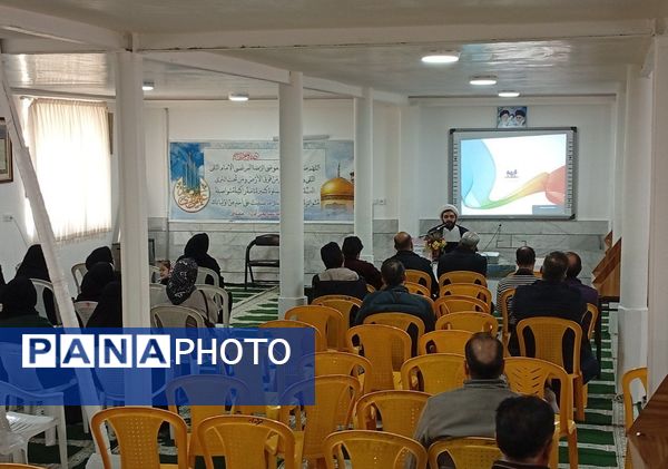 جلسه هدایت تحصیلی پایه نهمی دبیرستان میثاق ویژه والدین 