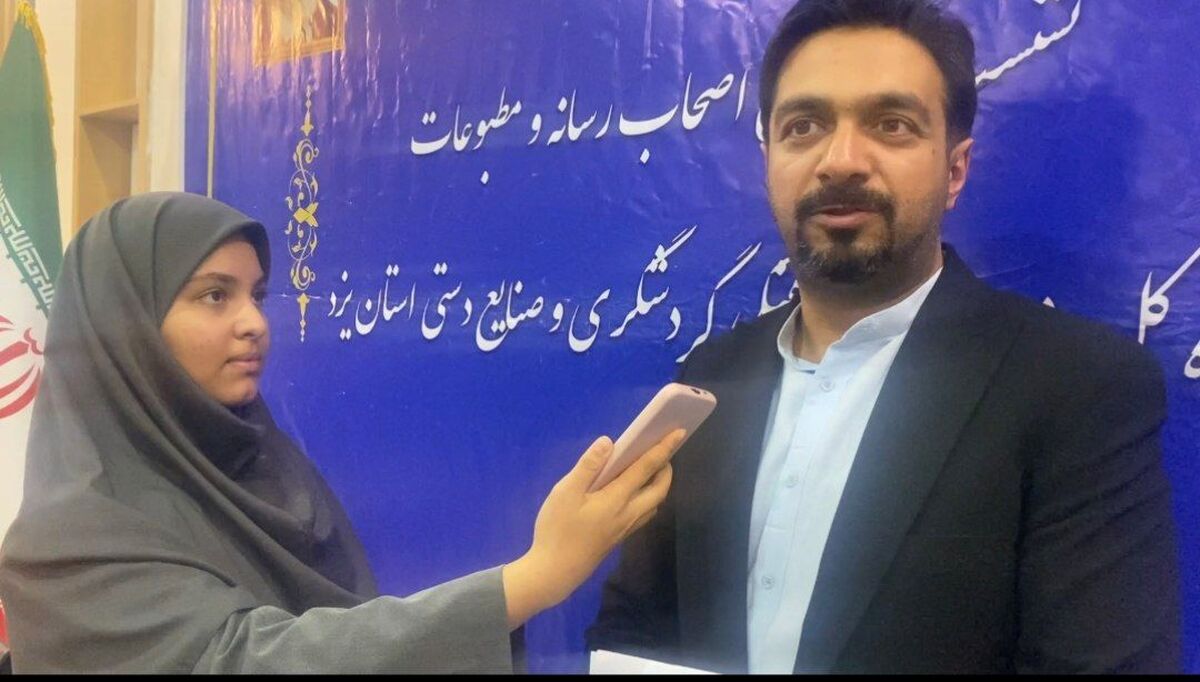 فعالیت ۴ هنرستان گردشگری و هتلداری در یزد