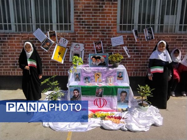 مراسم جشن اقتدار در دبستان ایوب فرشتیان