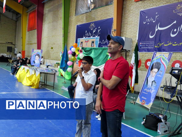 برگزاری رویداد خانواده پویا در آموزش و پرورش استثنایی استان