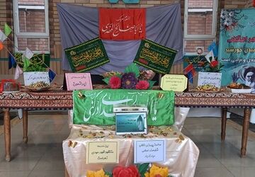 جشن نیمه‌شعبان در دبیرستان هاجر