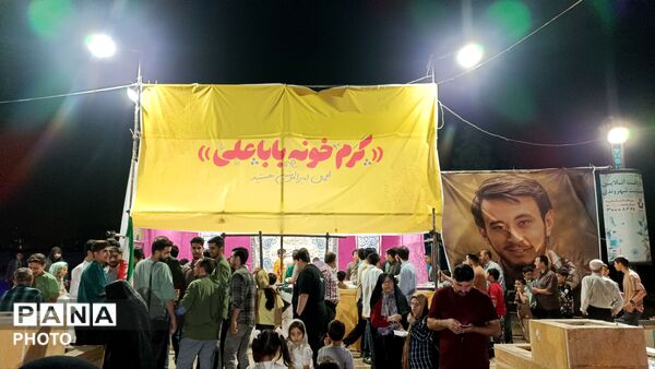 ضیافت رنگارنگ غدیر در ایستگاه خوراکی کرم خونه بابا علی«مسجد المنتظر»