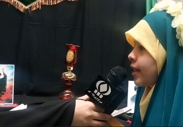 مسابقات قرآن، عترت و نماز دانش‌آموزی ناحیه چهار قم