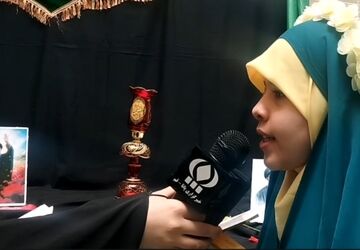 مسابقات قرآن، عترت و نماز دانش‌آموزی ناحیه چهار قم