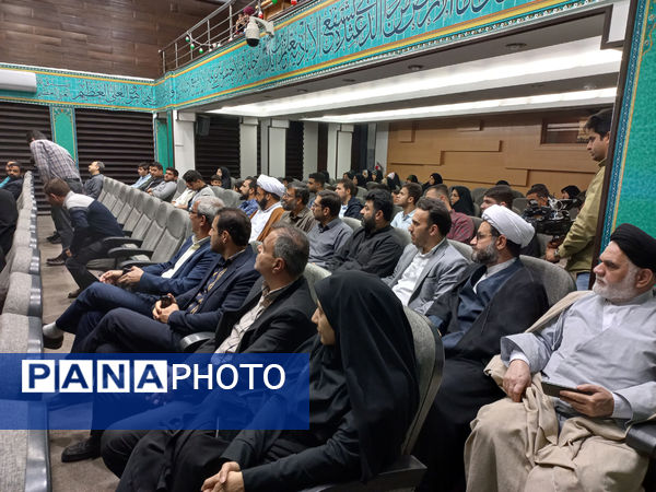 آیین افتتاح زمین چمن مدرسه بهار نور معرفت در قم