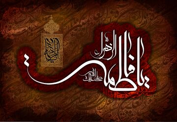 نوای دمام و سینه‌زنی دانش‌آموزان آبادان در سوگ حضرت فاطمه(س)