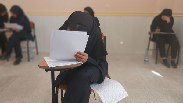 برگزاری امتحانات در کمال آرامش 