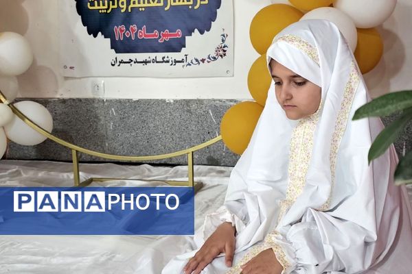 افتتاحیه طرح نیایش در فریمان