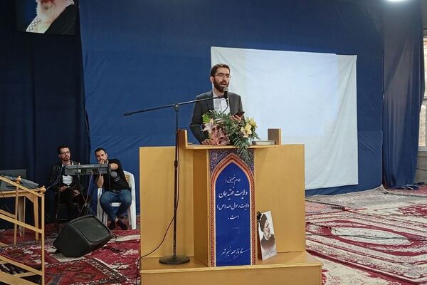 همایش خانوادگی زیر سقف آرامش در مصلی نسیم‌شهر