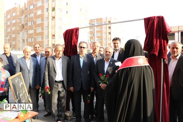 افتتاح مدرسه «شهدای میناب» در ناحیه ۷ مشهد با حضور وزیر آموزش و پرورش