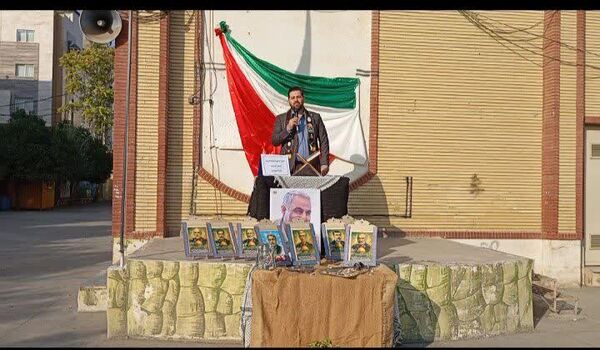 همایش تشکیلاتی وطن یار در دبستان وحدت گرگان