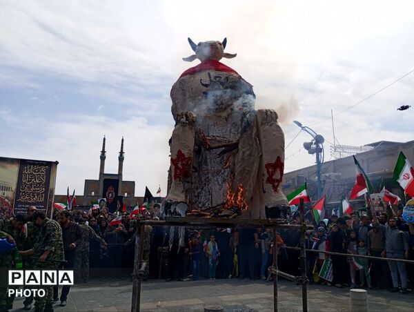 راهپیمایی روز قدس در شهر جهانی یزد