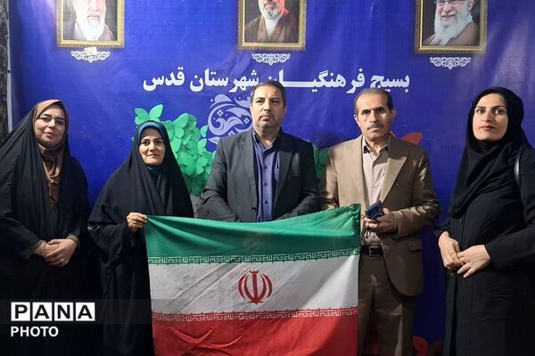 تجلی بیعت و خدمت در موکب دبستان ملاصدرا شهر قدس