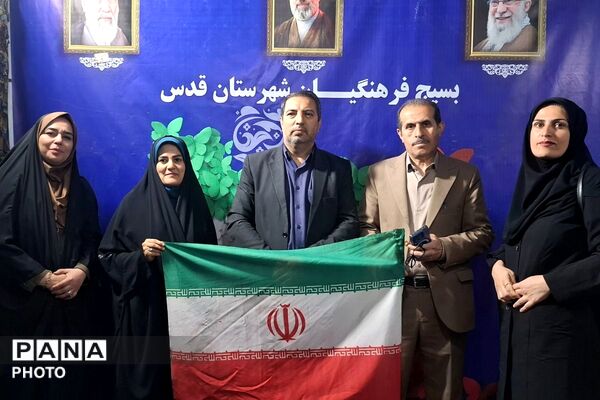 تجلی بیعت و خدمت در موکب دبستان ملاصدرا شهر قدس