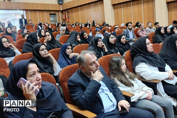  آیین گرامی‌داشت «سلامت و امنیت با سفیران سلامت» در ورامین