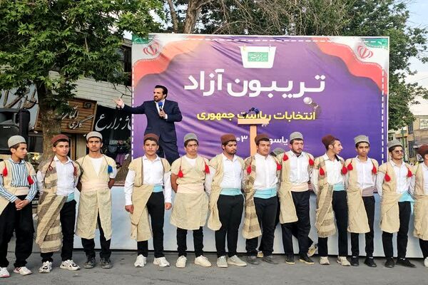 تریبون آزاد با موضوع انتخابات در یاسوج